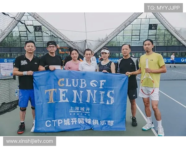 上海网球队在城市联赛中的比赛经验与表现分析
